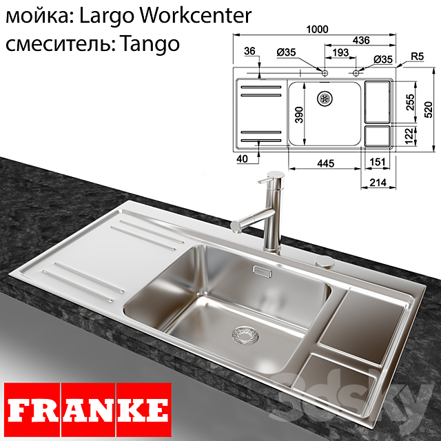 franke Largo Workcenter 3DSMax File - thumbnail 1