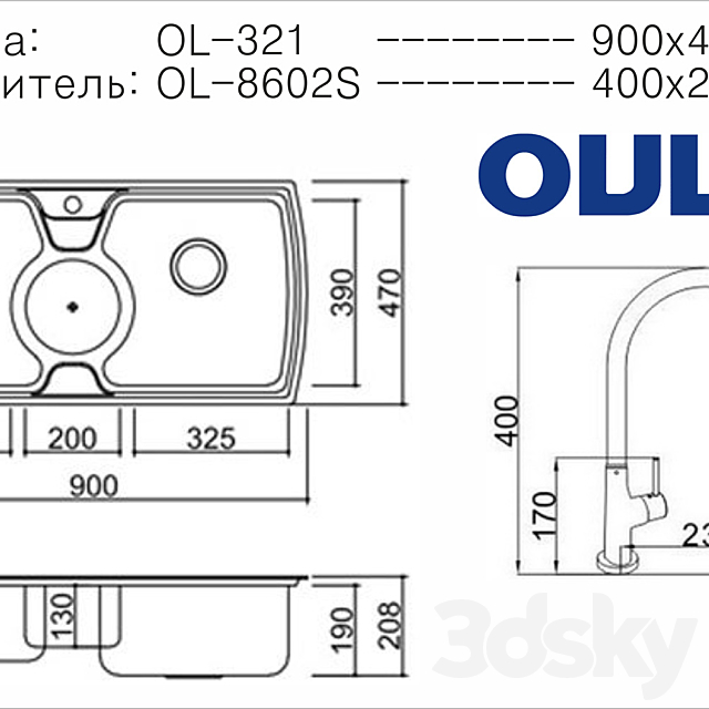 Sink Faucet Oulin OL-321 3DS Max Model - thumbnail 3