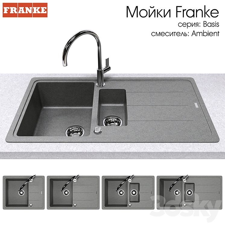 Sink Franke Basis 3DS Max - thumbnail 1