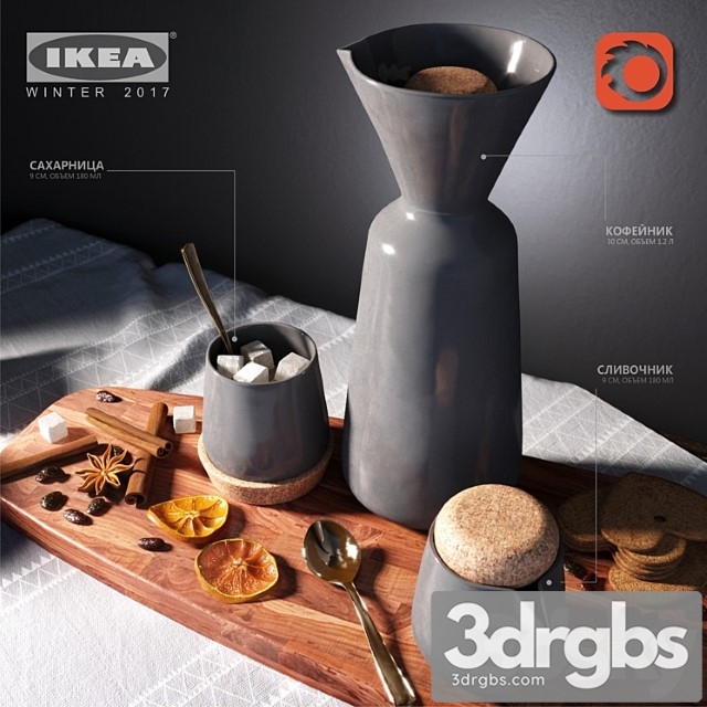 IKEA Winter 2017 3dsmax Download - thumbnail 1