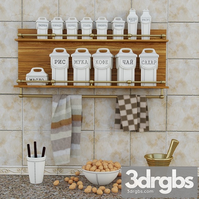 Kitchen Set 9 3dsmax Download - thumbnail 1