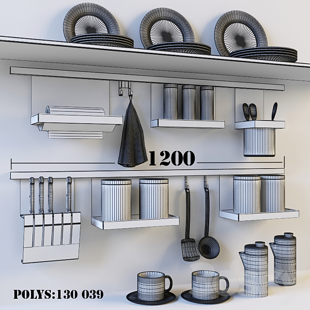 Reiling CHIARA and utensils 3DSMax File - thumbnail 3