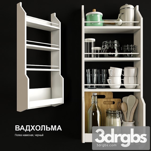 Shelf hinged ikea vadholma 3dsmax Download - thumbnail 1