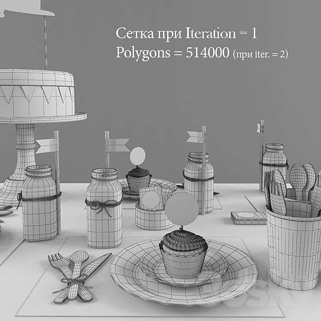 Vintage airplane table set Pottery barn 3ds Max - thumbnail 3