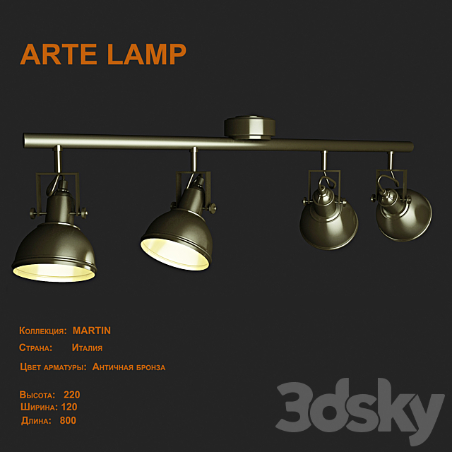 ceiling lamp 3DSMax File - thumbnail 1