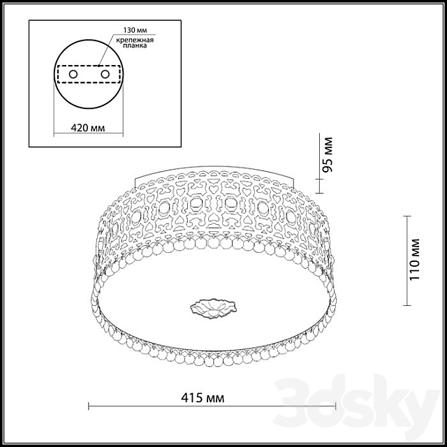 Ceiling light ODEON LIGHT 2641 _ 5C SALONA 3DS Max Model - thumbnail 2