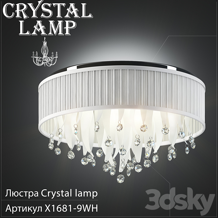 Chandelier Crystal Lamp X1681-9WH 3DS Max - thumbnail 1