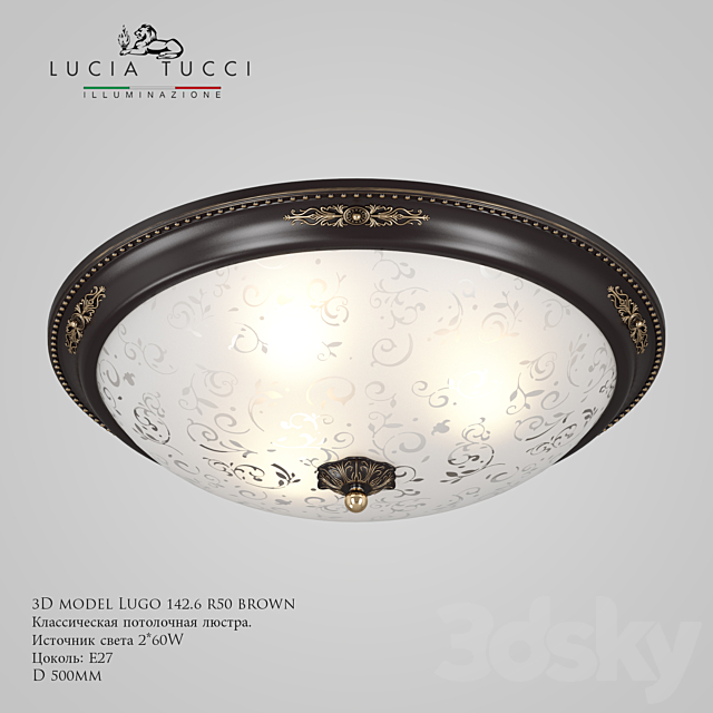 Chandelier Lugo 142.6 R50 brown 3DSMax File - thumbnail 1