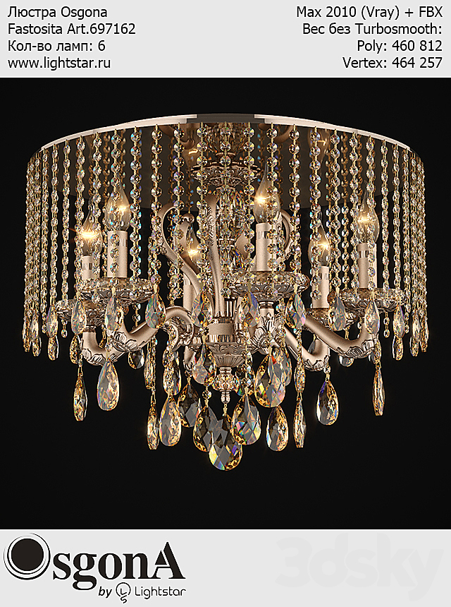 Chandelier Osgona Fastosita Art.697162 3ds Max - thumbnail 1