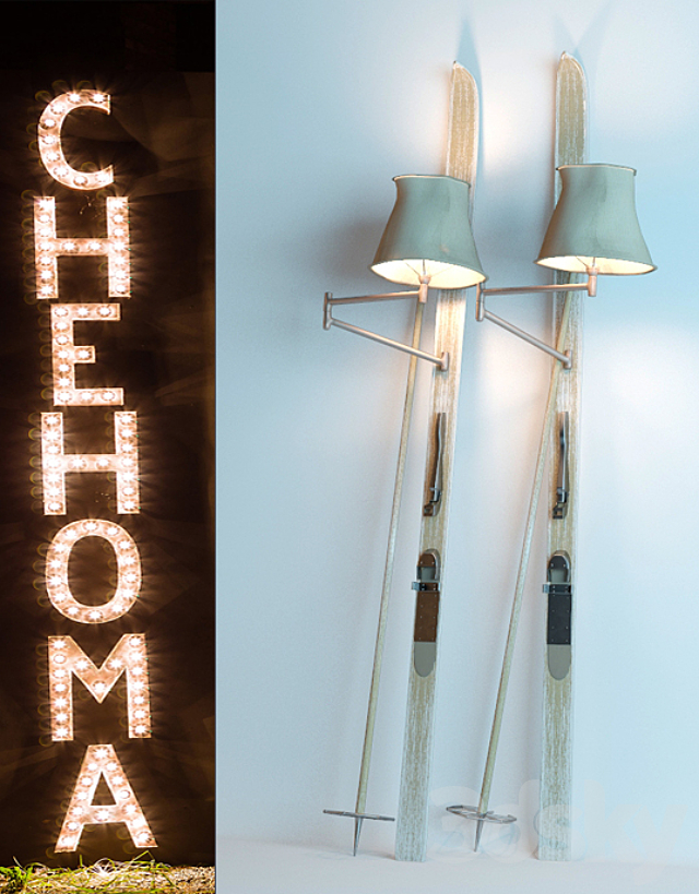 Chehoma floor lamp 3DSMax File - thumbnail 1