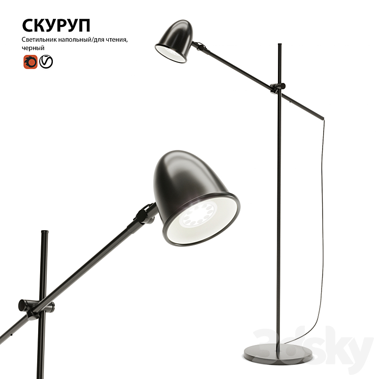 Floor floor lamp IKEA SKURUP 3DS Max - thumbnail 1