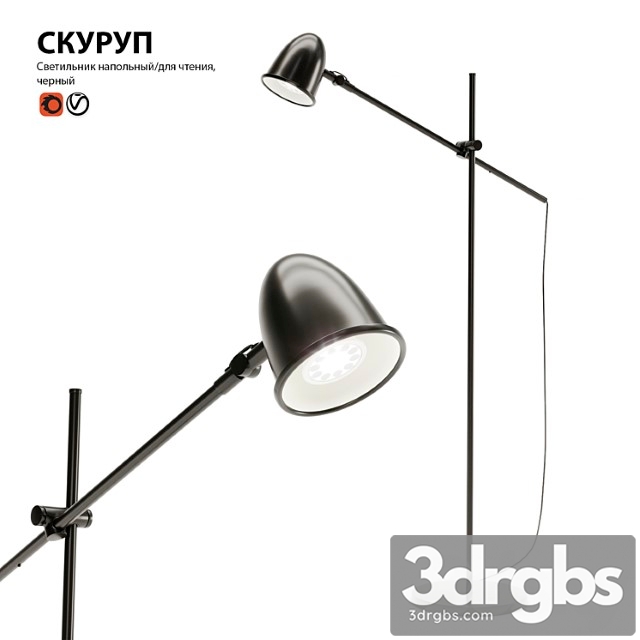 Floor floor lamp ikea skurup - thumbnail 1