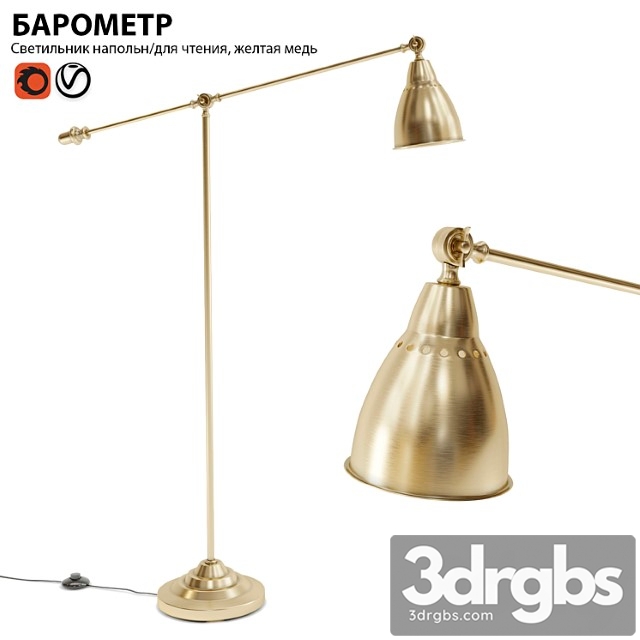 Floor Lamp Floor Lamp IKEA Barometer 3dsmax Download - thumbnail 1