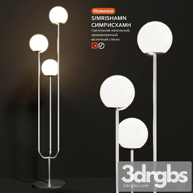 Floor lamp ikea simrishamn simrishamn - thumbnail 1