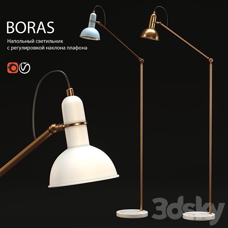 Floor lamp lampatron BORAS 3DS Max - thumbnail 1