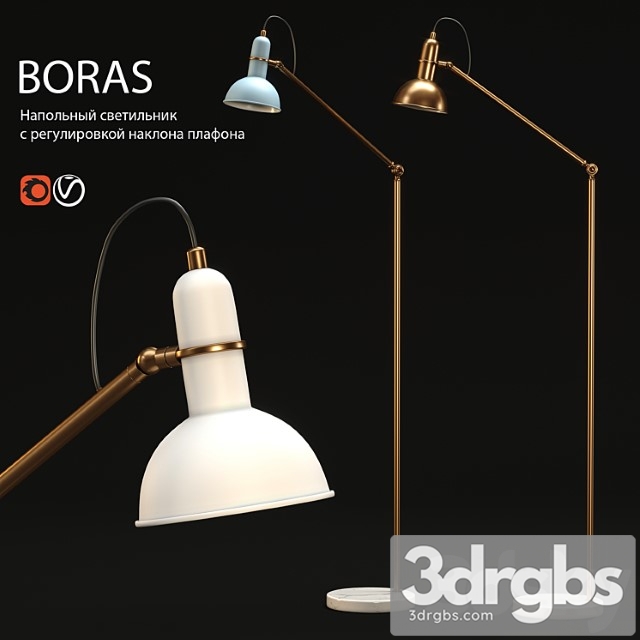 Floor lamp lampatron boras - thumbnail 1