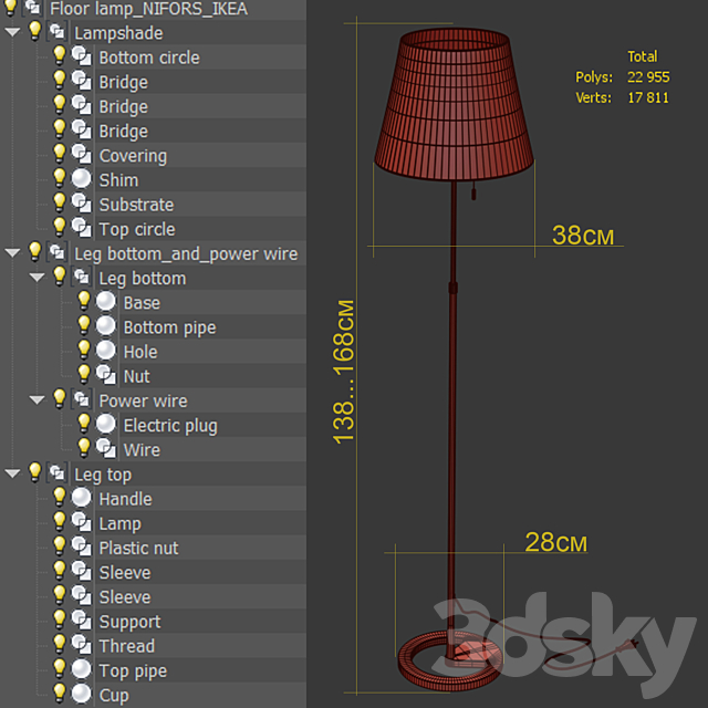 Floor lamp_NIFORS_IKEA 3DSMax File - thumbnail 4