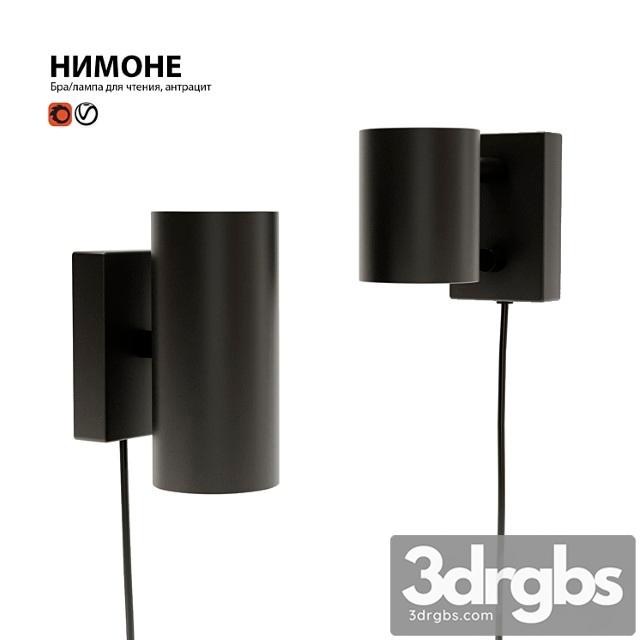 Lamp Bra Ikea Nimone 2 3dsmax Download - thumbnail 1