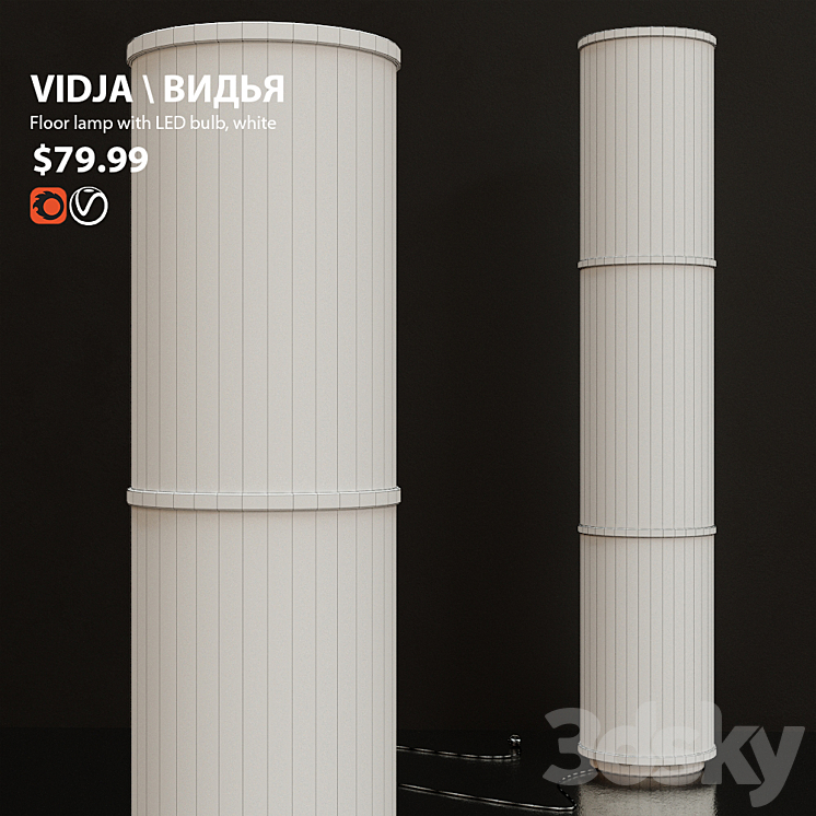 Lamp floor Floor lamp IKEA VIDIA 3DS Max - thumbnail 2