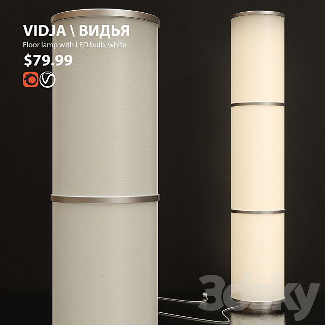 Lamp floor Floor lamp IKEA VIDIA 3DSMax File - thumbnail 1