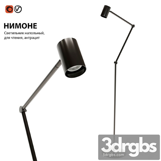 Lamp floor ikea nimone floor lamp - thumbnail 1