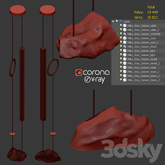 Milky Way Floor-to-ceiling Column 3DSMax File - thumbnail 6