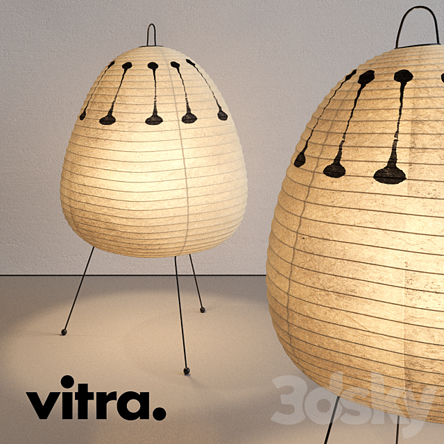 Vitra Akari 1AD 3DSMax File - thumbnail 1