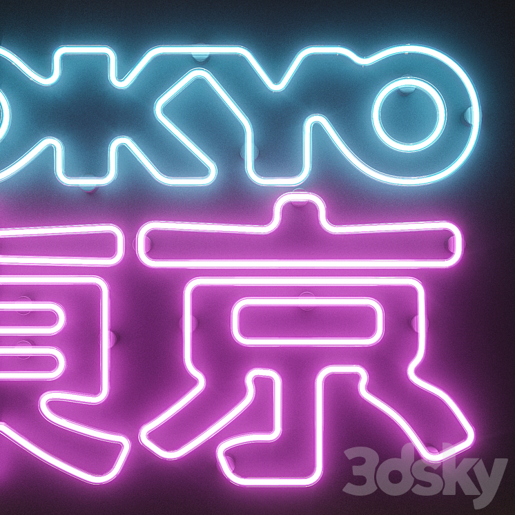 Neon Set 40 3DS Max Model - thumbnail 2