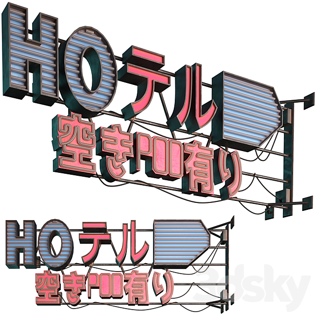 Neon sign 3ds Max - thumbnail 1