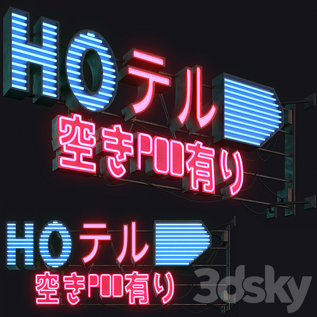 Neon sign 3ds Max - thumbnail 2