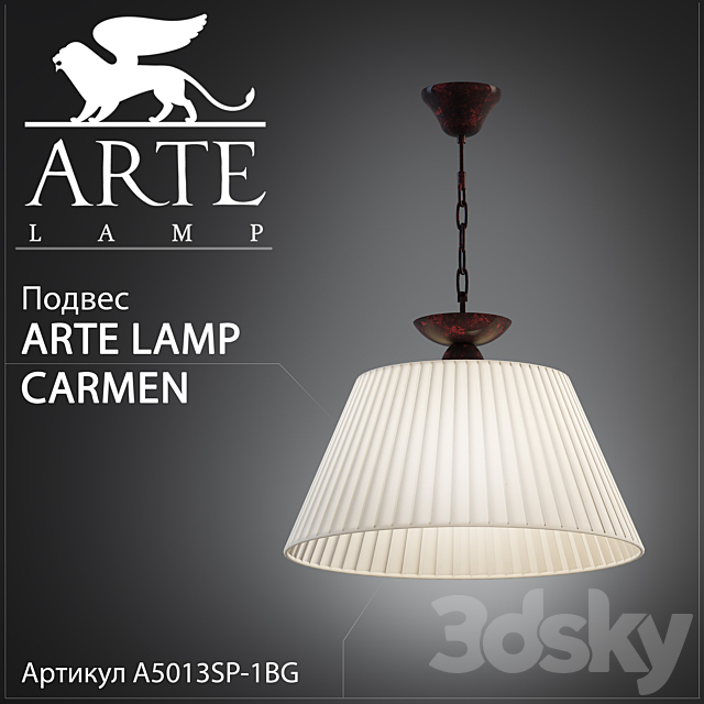 Arte Lamp Carmen A5013SP-1BG 3DSMax File - thumbnail 1