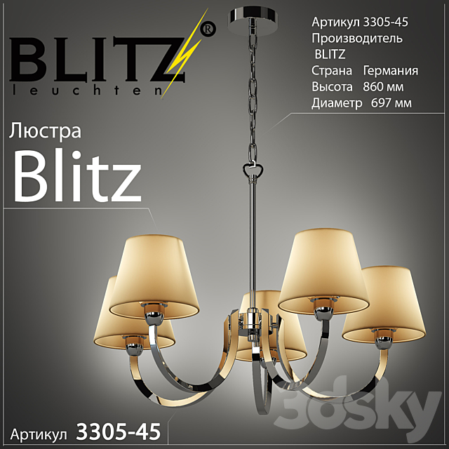 Blitz  3305-45 3DSMax File - thumbnail 1