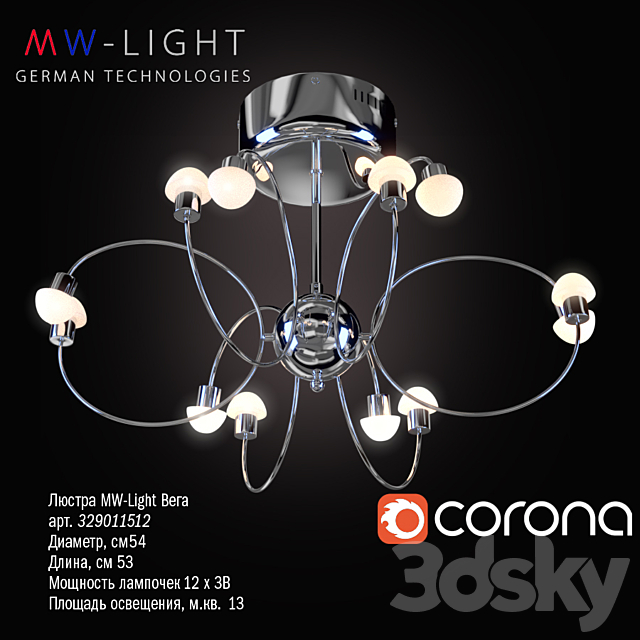 Ceiling chandelier MW light Vega 329011512 3DSMax File - thumbnail 1