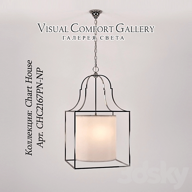 Ceiling light Visual Somfort CHC2167PN-NP 3DSMax File - thumbnail 1