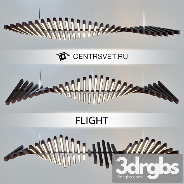 Centrsvet Flight 3dsmax Download - thumbnail 1