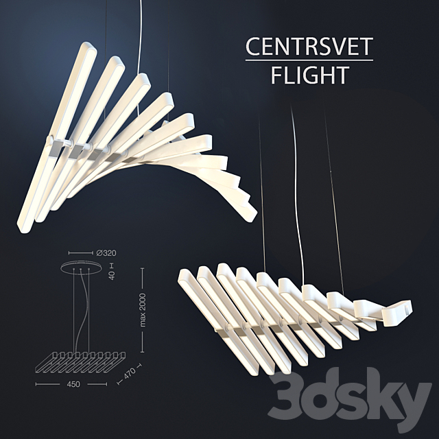 CENTRSVET_FLIGHT 3DSMax File - thumbnail 2