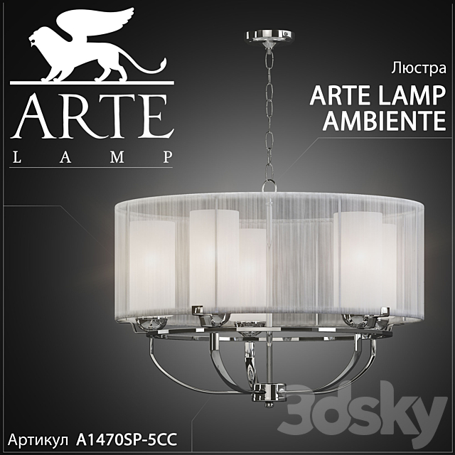 Chandelier Arte lamp Ambiente A1470SP-5CC 3DS Max Model - thumbnail 1