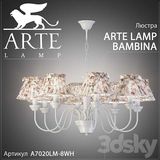 Chandelier Arte Lamp Bambina A7020LM-8WH 3DS Max Model - thumbnail 1