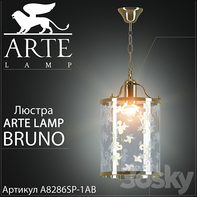 Chandelier Arte lamp Bruno A8286SP-1AB 3DSMax File - thumbnail 1