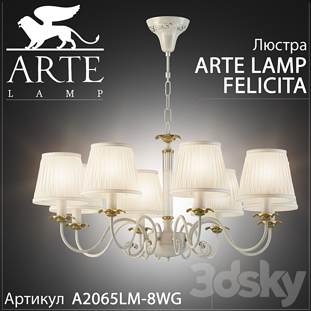 Chandelier arte lamp Felicita A2065LM-8WG 3DSMax File - thumbnail 1