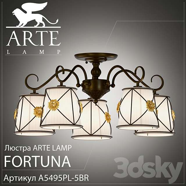 Chandelier Arte Lamp Fortuna A5495PL-5BR 3DSMax File - thumbnail 1