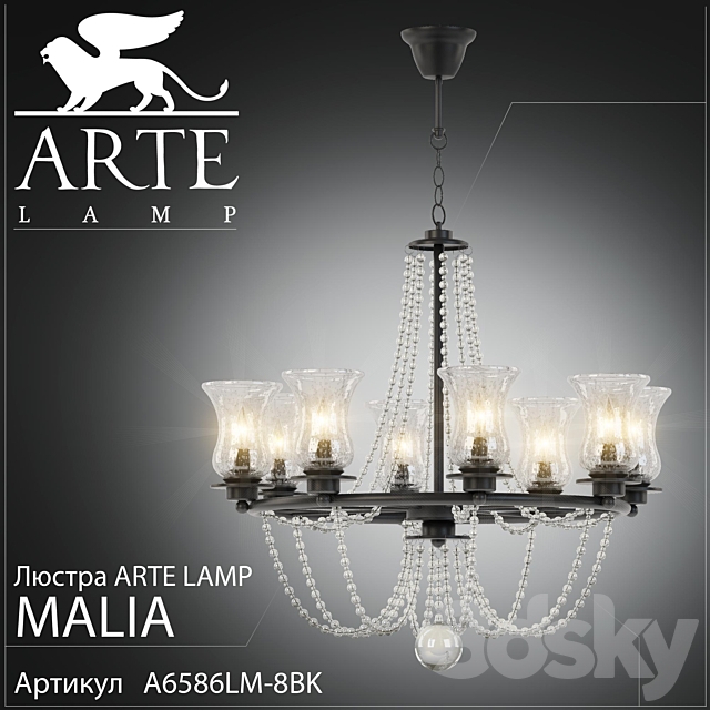 Chandelier Arte Lamp Malia A6586LM-8BK 3DSMax File - thumbnail 1