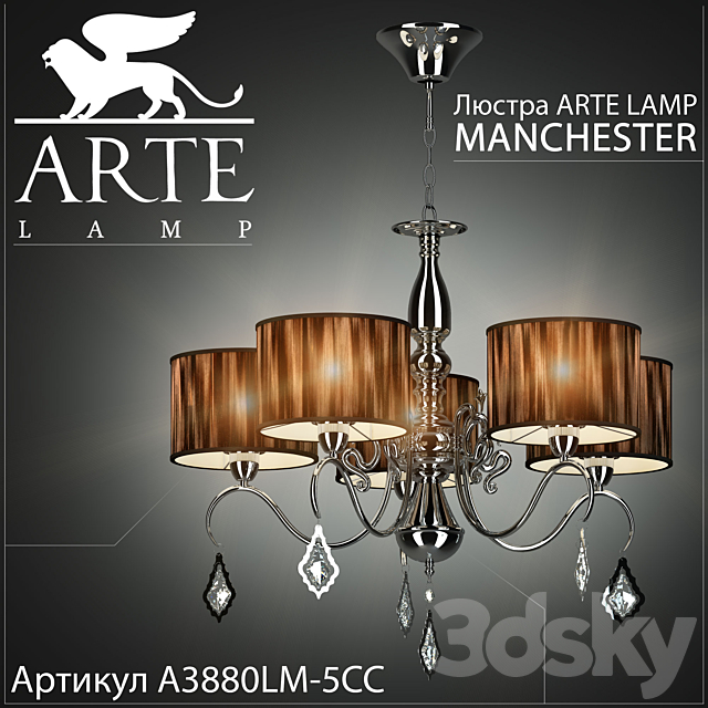 Chandelier Arte lamp Manchester A3880LM-5CC 3DSMax File - thumbnail 1