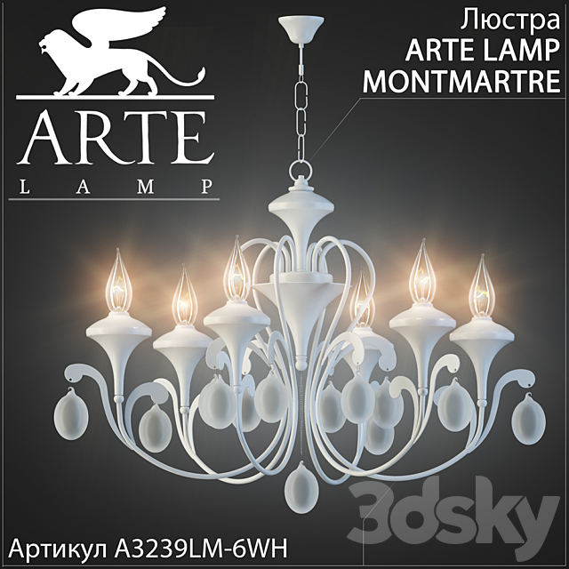 Chandelier Arte Lamp Montmartre A3239LM-6WH 3ds Max - thumbnail 1