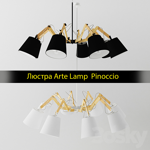 Chandelier Arte Lamp Pinoccio 3DSMax File - thumbnail 1