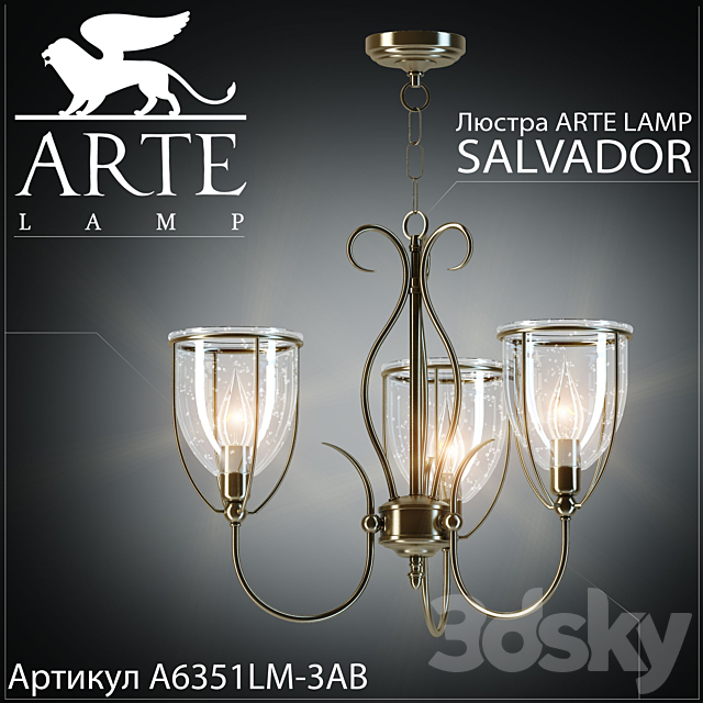 Chandelier Arte Lamp Salvador A6351LM-3AB 3DSMax File - thumbnail 1