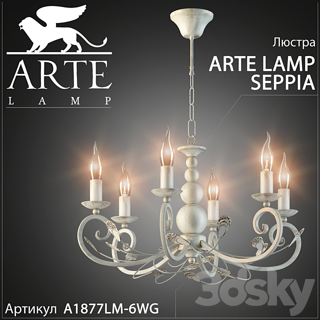 Chandelier Arte Lamp Seppia A1877LM-6WG 3DS Max Model - thumbnail 1