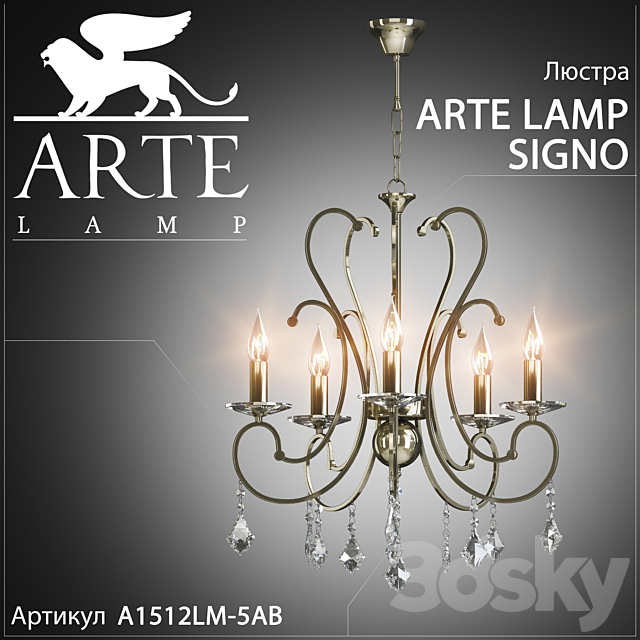 Chandelier Arte Lamp Signo A1512LM-5AB 3DSMax File - thumbnail 1