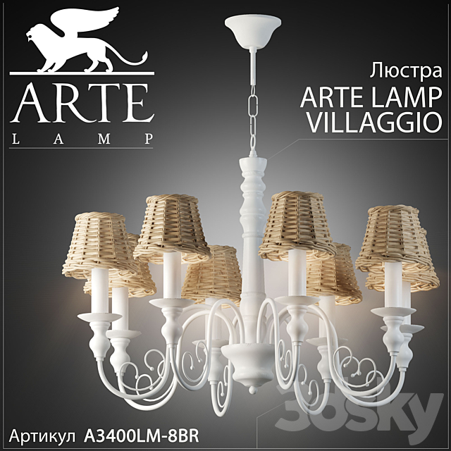 Chandelier Arte Lamp Villaggio A3400LM-8BR 3DSMax File - thumbnail 1