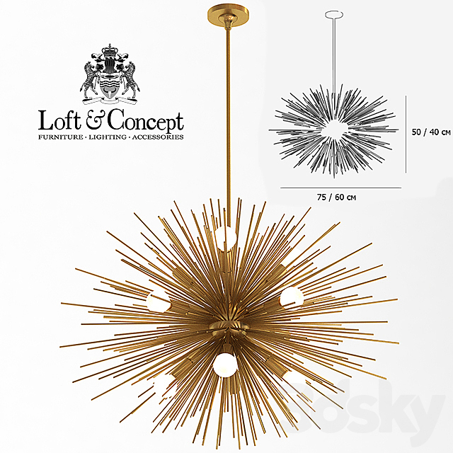 Chandelier Arteriors Home Zanadoo 3DSMax File - thumbnail 2